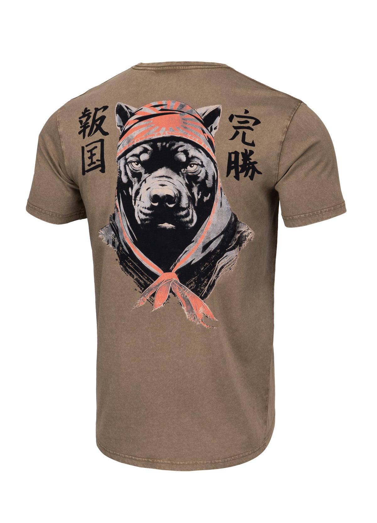 T-Shirt Bravery - Coyote Brown