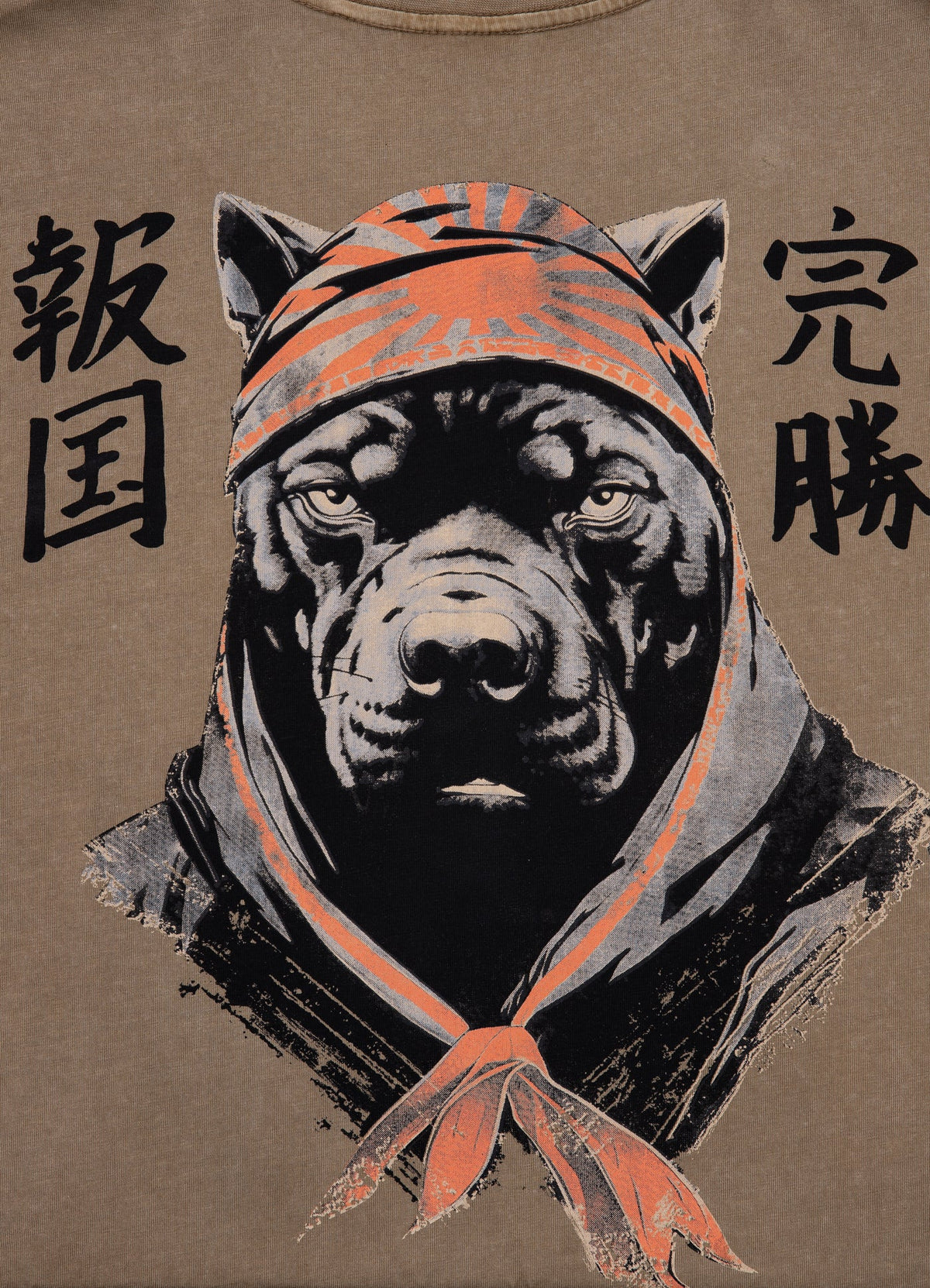 T-Shirt Bravery - Coyote Brown