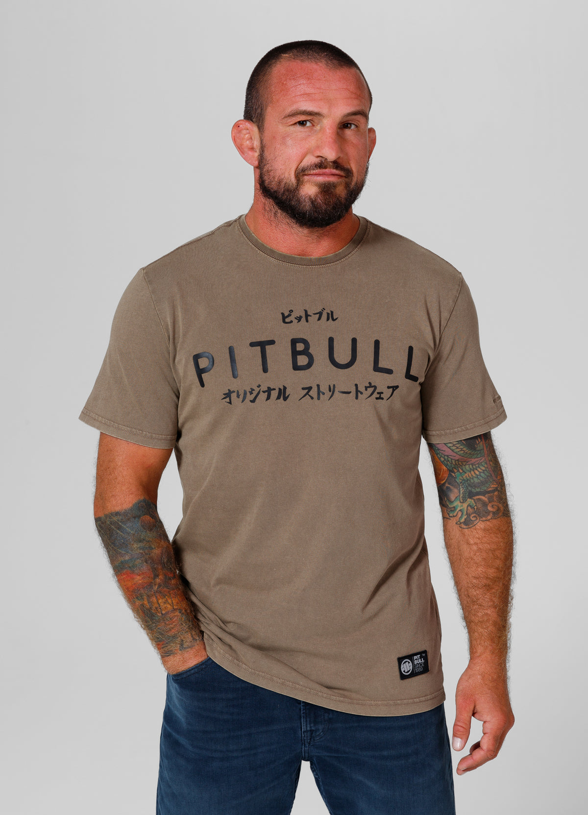 T-Shirt Bravery - Coyote Brown