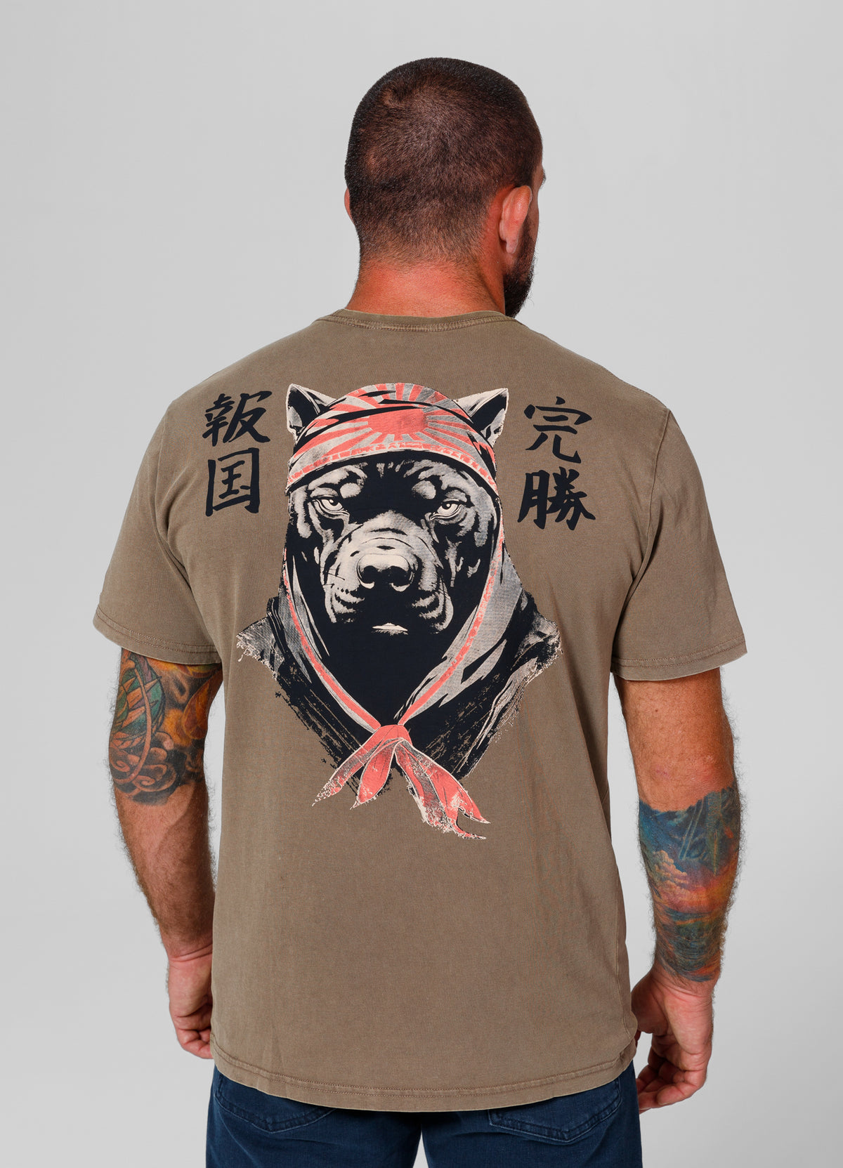 T-Shirt Bravery - Coyote Brown